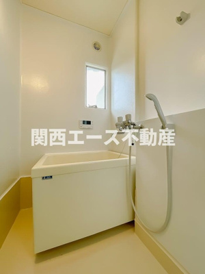 【浴室】 | 牧野団地