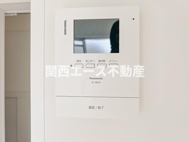 【セキュリティ】 | 牧野団地