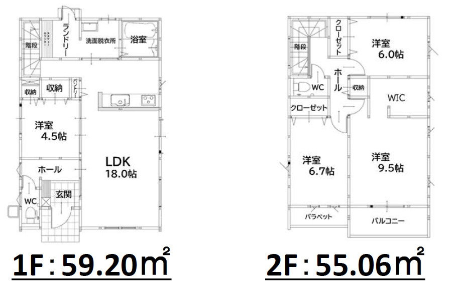Adobeー小倉南区中吉田3丁目４期　の間取り|4LDKの間取りです