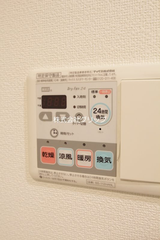 ヴェルステージ蒲田駅前の設備