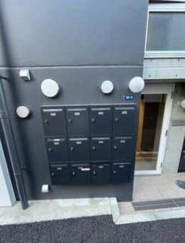 【その他共用部分】 | ブラン渋谷本町