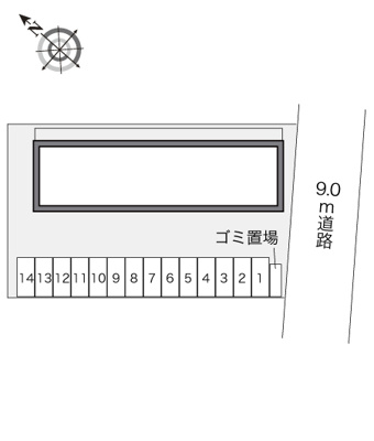 【洋室】 | レオパレスサンコーポ御笠 | 画像4