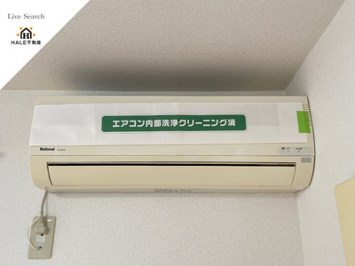 【設備】 | ピュア平尾参番館