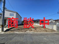 鳥取市吉方温泉2丁目 土地の画像