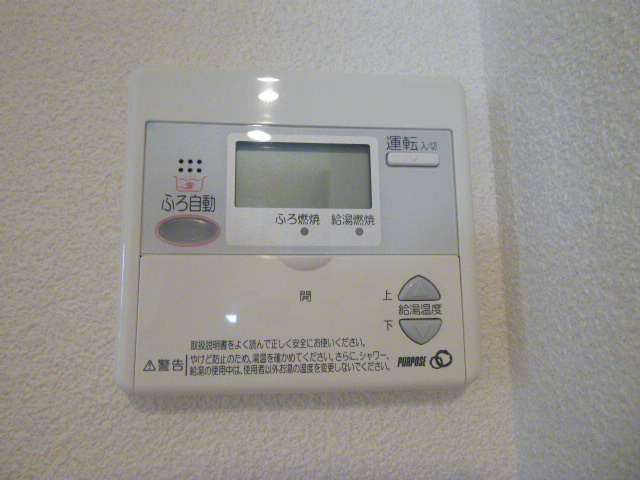 ヴェールメゾン|※別部屋参照