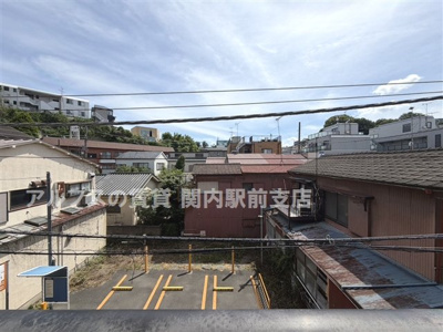 【展望】 | ラ・メゾン山手八番館