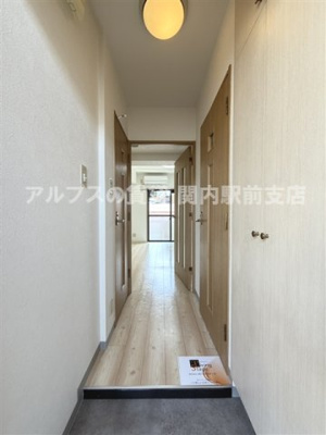 【内装】 | ラ・メゾン山手八番館