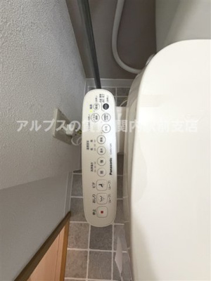 【トイレ】 | ラ・メゾン山手八番館