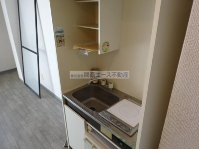 【その他】 | 長栄寺ハイツ