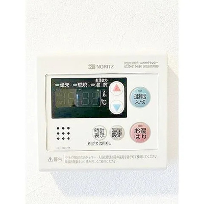 【設備】 | リテラス三ノ輪
