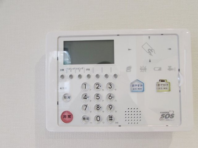 ラディエンス逆瀬川の設備