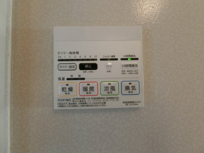 【設備】 | リビングタウン弓ヶ浜Ｃ棟 | イメージ201号室の写真