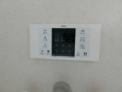 【設備】 | リビングタウン弓ヶ浜Ｃ棟 | イメージ201号室の写真