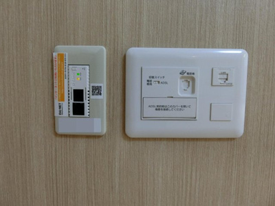 【設備】 | セジュールはまなす