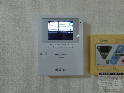 【セキュリティ】 | セブンヒルズ