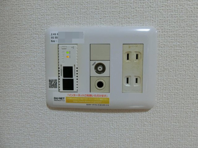 【設備】 | セブンヒルズ