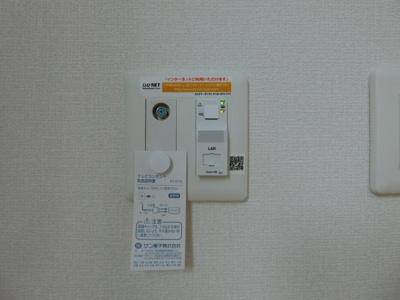 【設備】 | グリーンコート | イメージ203号室の写真（反転あり）