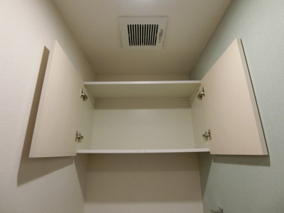 【収納】 | グリーンコート | イメージ203号室の写真（反転あり）