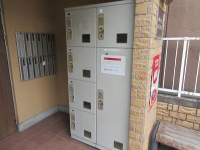 ロフティ西京極郡町のその他|宅配ＢＯＸ
