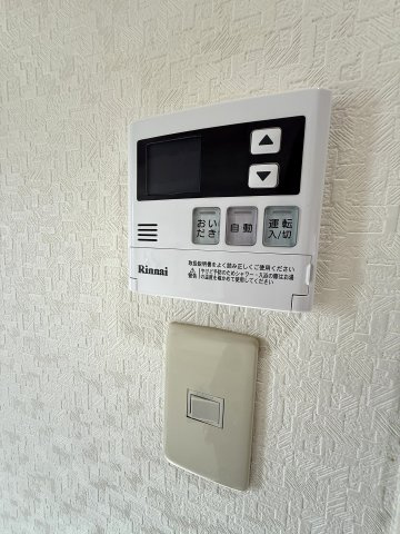 エメラルドグリーンヒルズ平岸Ⅱの防犯設備