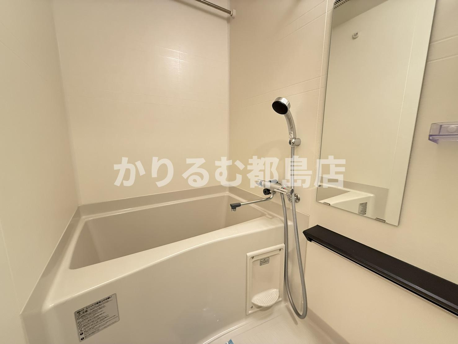 SHOKEN Residence大阪都島の浴室