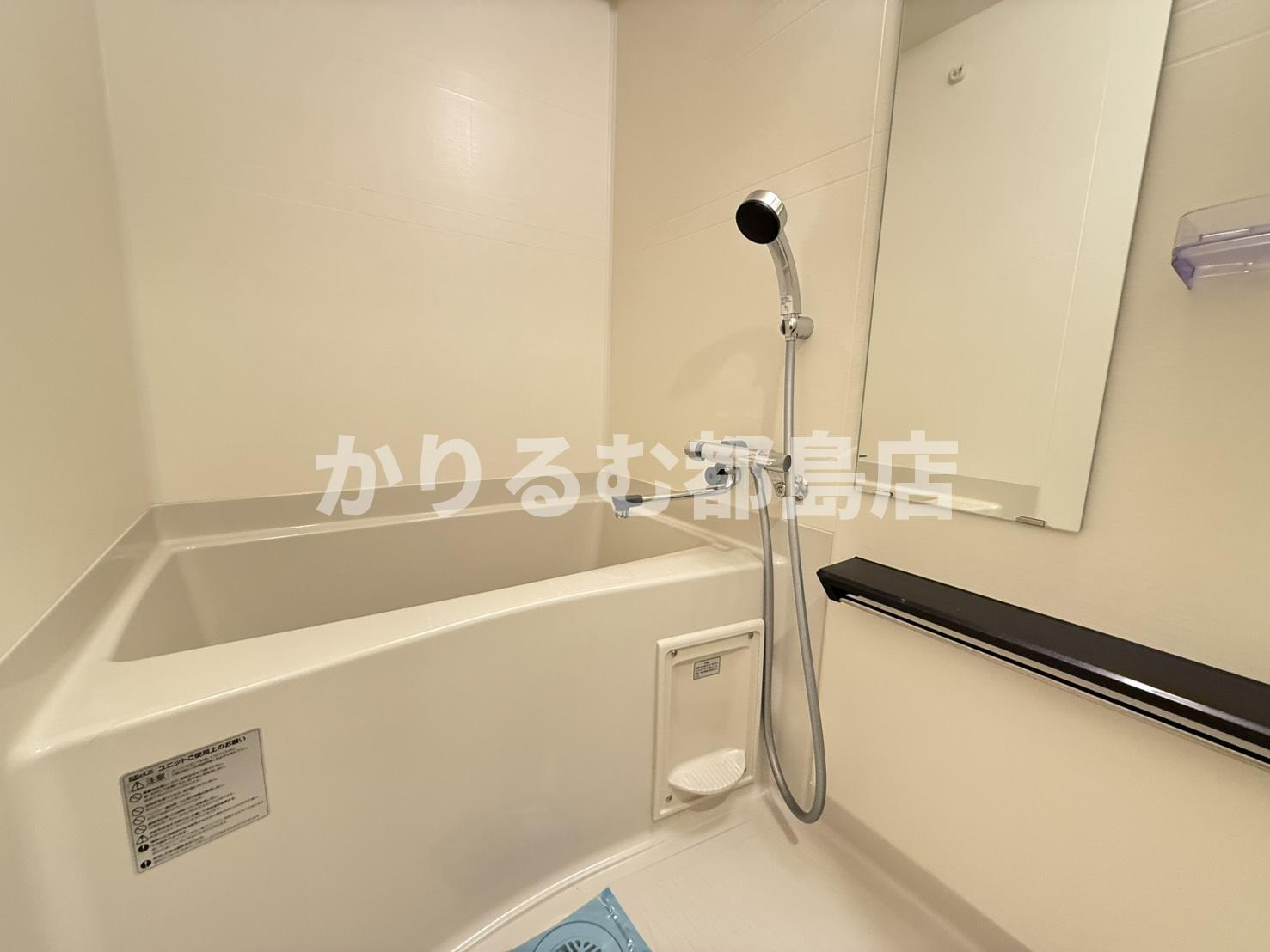 SHOKEN Residence大阪都島の浴室