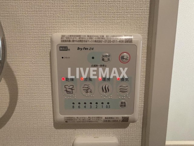 【設備】CITY　SPIRE十三東