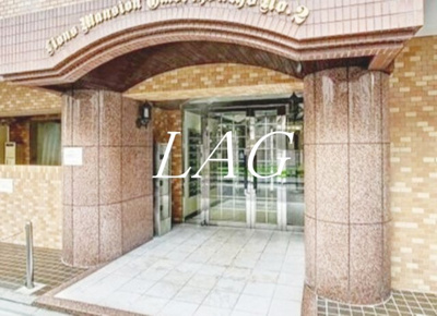 【エントランス】 | ライオンズマンション大森本町第二 | エントランスです。