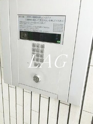 【セキュリティ】 | ライオンズマンション大森本町第二 | オートロックです。