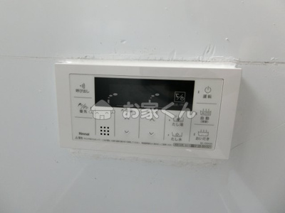 【設備】 | 妙法寺字大門802-1貸家