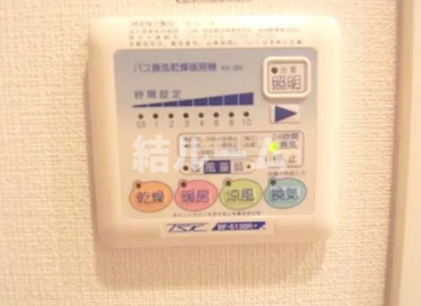 豊島区池袋３丁目の賃貸マンションの設備|別号室参考写真