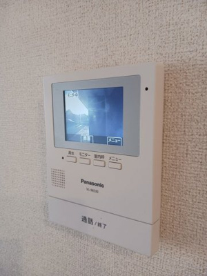【セキュリティ】 | ルネス開成Ｂ
