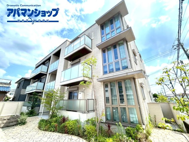 シャーメゾン京終