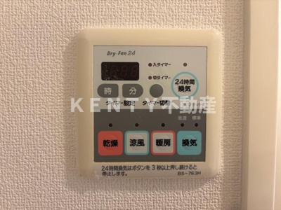 【設備】 | ジョイスコート