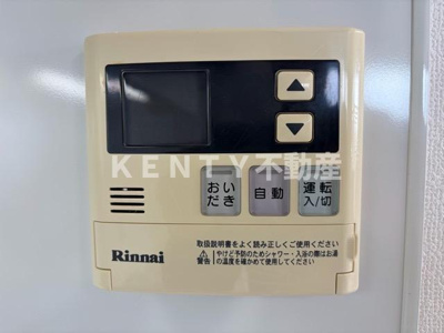 【設備】 | ジョイスコート