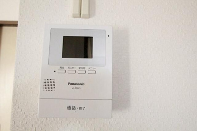 【セキュリティ】 | グランデュール湘南Ａ