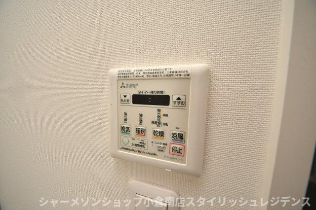 グランヒルズ行橋の設備