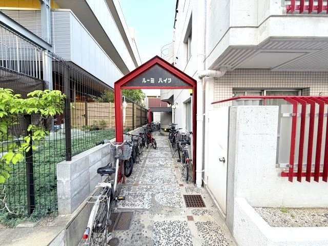 ルーミハイツのエントランス