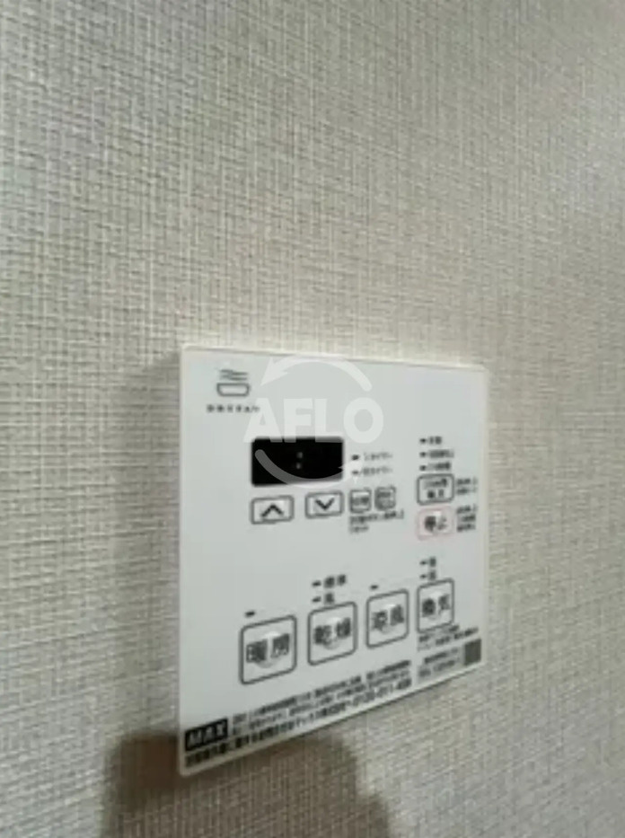 サザンクレスト高師浜の設備|サザンクレスト高師浜　浴室乾燥機