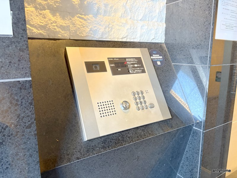 プレサンス難波ヴィータのセキュリティ