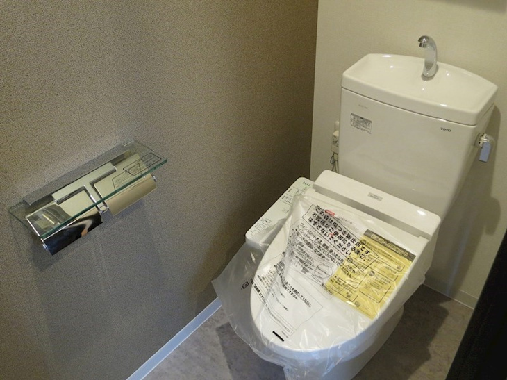 【トイレ】グランルクレ新栄ウエスト 