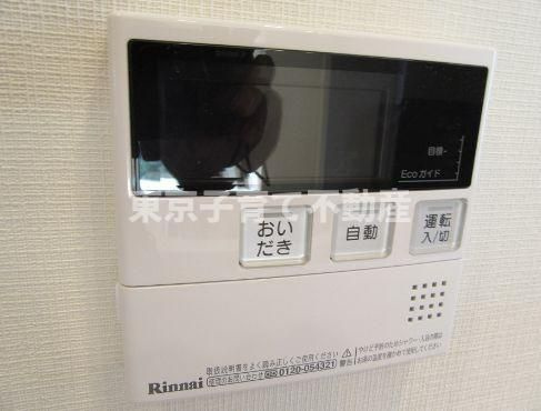 グランカーサ本駒込の設備