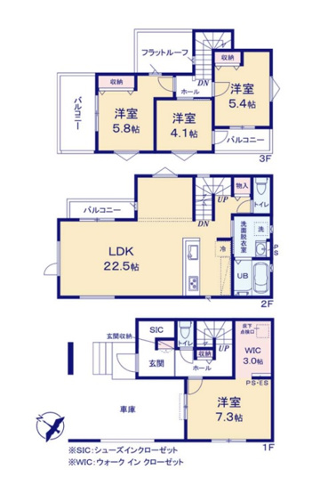 【間取り】 | 糟屋郡粕屋町仲原2丁目5期　2号棟（全2棟）【仲介手数料無料・0円】 | 平日、土日祝日もお好きな日時にご見学可能です。お気軽にお問合せ下さい。