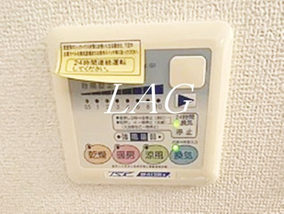 【その他】 | ヴェルステージ秋葉原