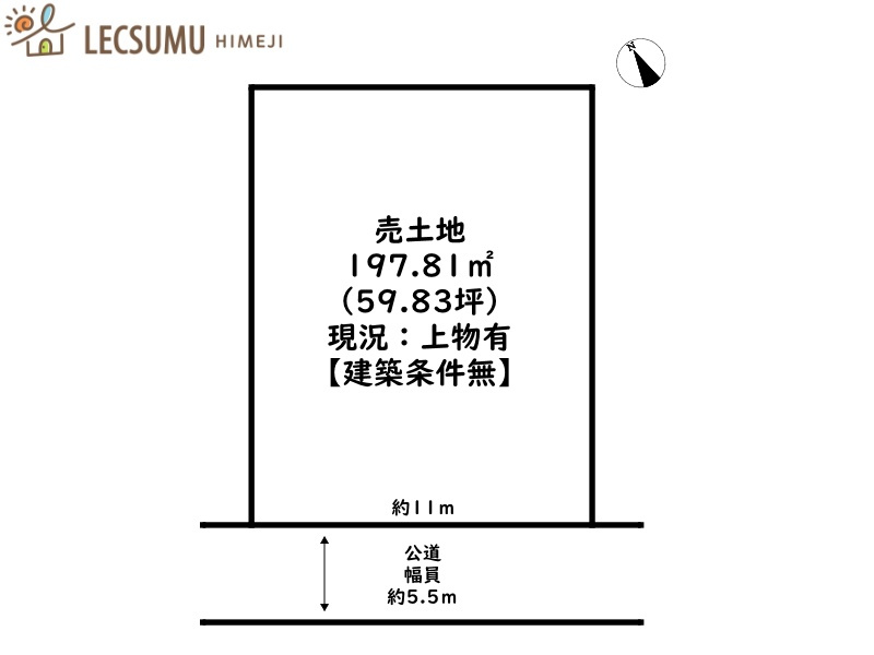姫路市飾磨区富士見ヶ丘町／売土地の土地図