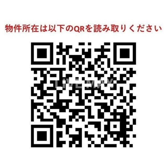 【その他】スタイリオ旗の台Ⅱ