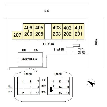 パインツリーコートの区画図