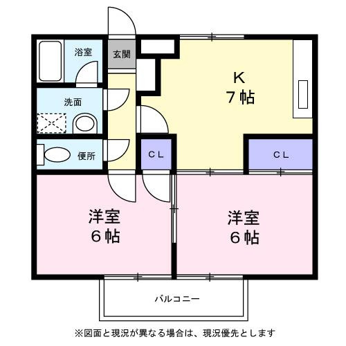シティーハイツ　タンポポ