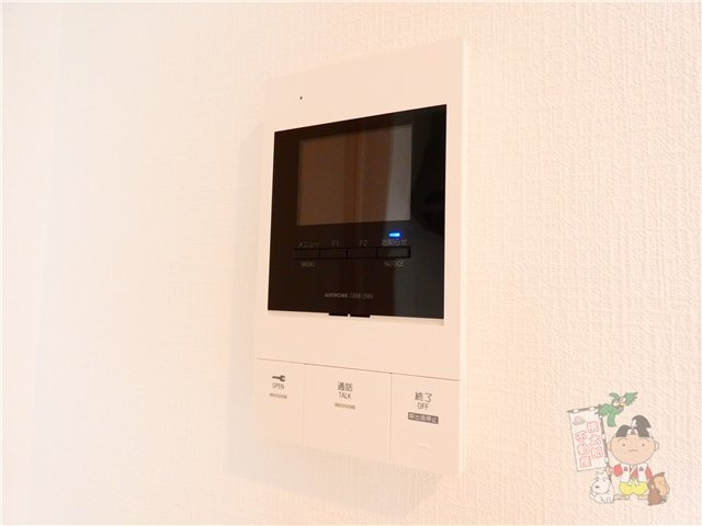 ＲＥＧＡＬＥＳＴ　Ｒａｙのセキュリティ