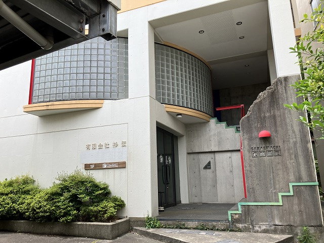 SAKAEMACHI CUBU